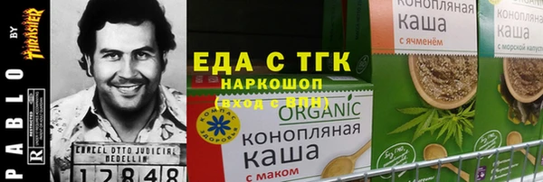 твердый Касимов