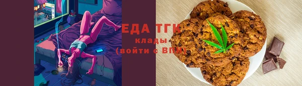 хмурый Карталы
