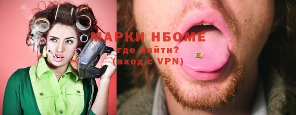 хмурый Карталы