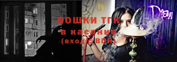 хмурый Карталы
