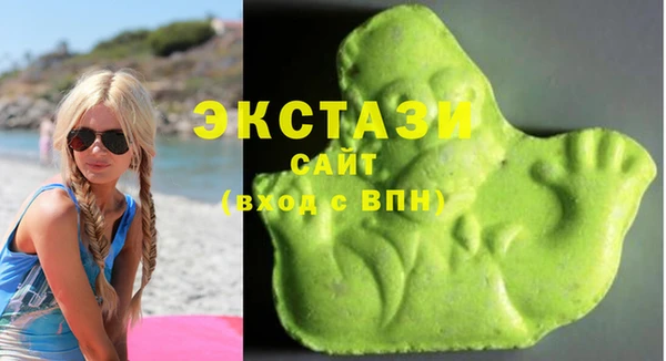 гашиш Карпинск
