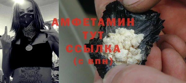 твердый Касимов