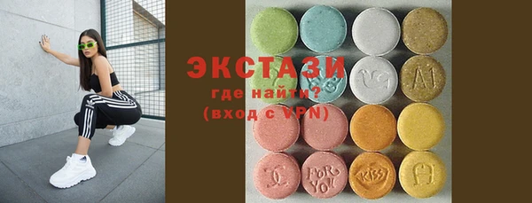 хмурый Карталы
