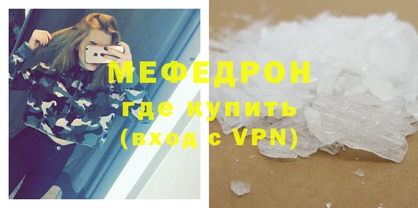твердый Касимов
