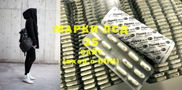 гашиш Карпинск