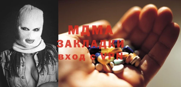гашиш Карпинск