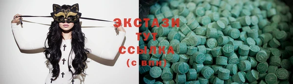 хмурый Карталы