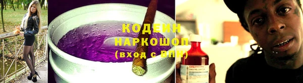 гашиш Карпинск