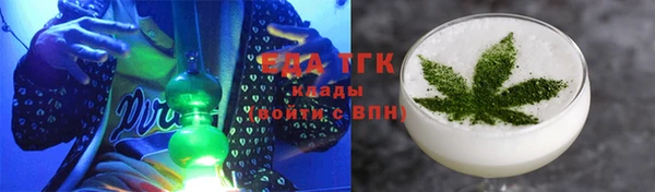 твердый Касимов