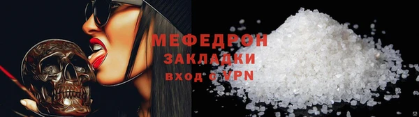 гашиш Карпинск