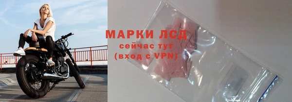 твердый Касимов