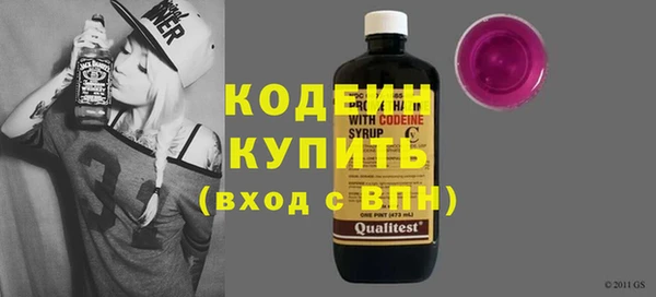 твердый Касимов