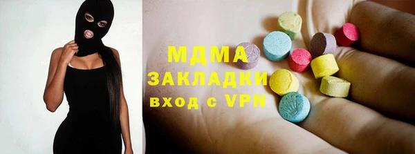 хмурый Карталы