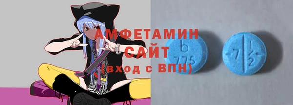гашиш Карпинск