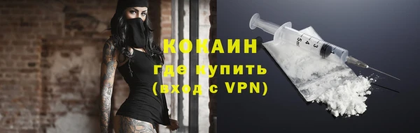 хмурый Карталы