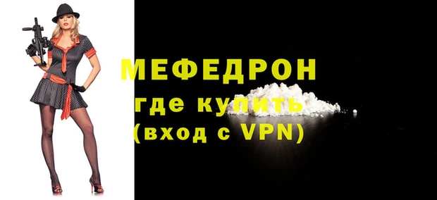 твердый Касимов