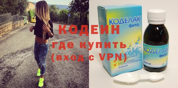 твердый Касимов