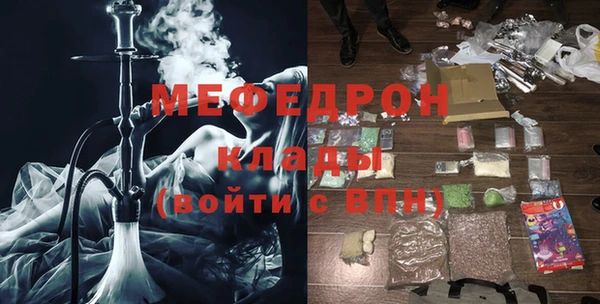 твердый Касимов