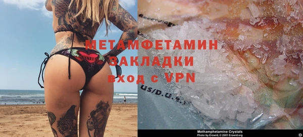 хмурый Карталы