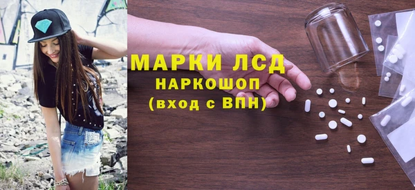 хмурый Карталы