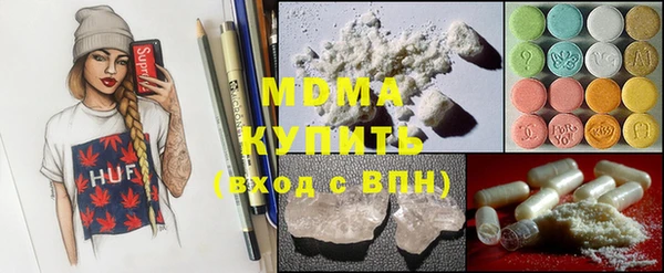 хмурый Карталы