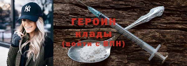 твердый Касимов