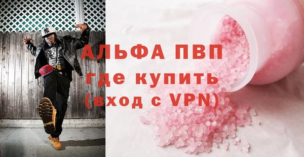 хмурый Карталы