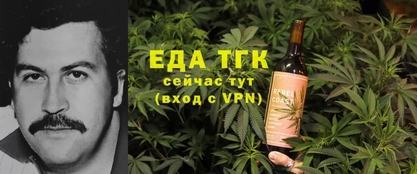 твердый Касимов