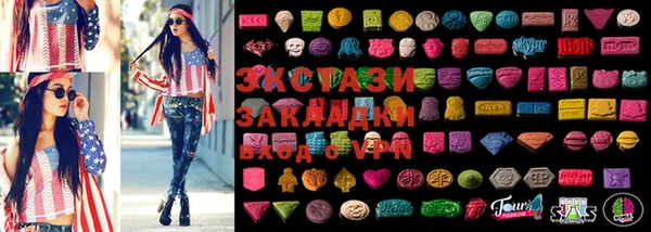 хмурый Карталы