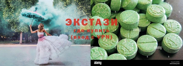 гашиш Карпинск