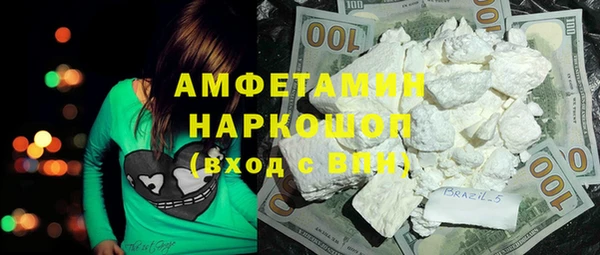 хмурый Карталы