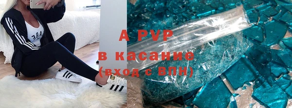 хмурый Карталы