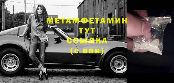 хмурый Карталы