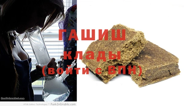 твердый Касимов