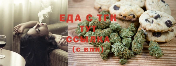 твердый Касимов
