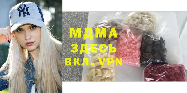 твердый Касимов