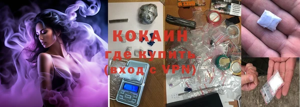 хмурый Карталы