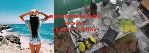 гашиш Карпинск