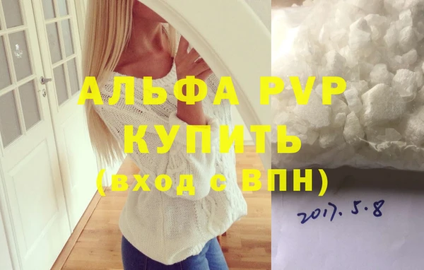 твердый Касимов
