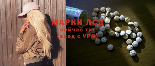 хмурый Карталы